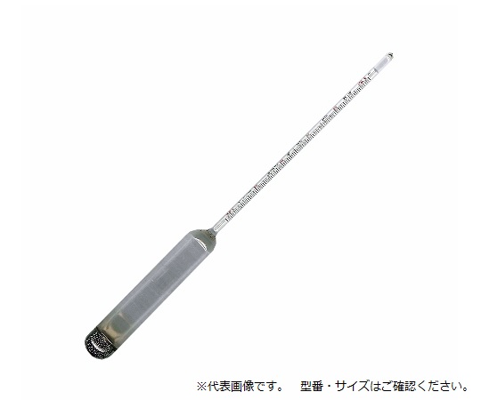 標準比重計 小型No.8新規トレサ付
