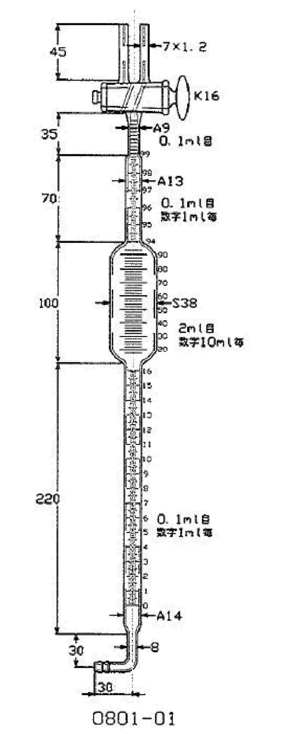 1-8581-07 平面自動ビュレット PTFEコック付 青筋（本体のみ）１０ｍＬ