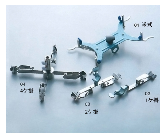 ビュレット挟ミ 米式 <0140-500>
