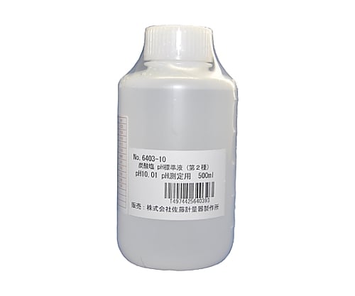 61-0066-22-30 炭酸塩pH標準液　500mL　pH10.01 6403-10