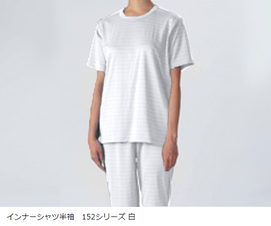 吸汗速乾快適インナーウエア半袖（白）　Mサイズ