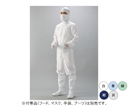 ソフトでしなやかな風合い　続き服（紺）　Lサイズ