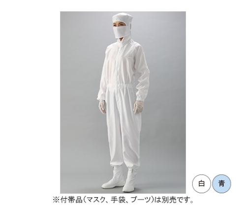 ソフトでしなやかな風合い　フード一体続き服（青）　Sサイズ