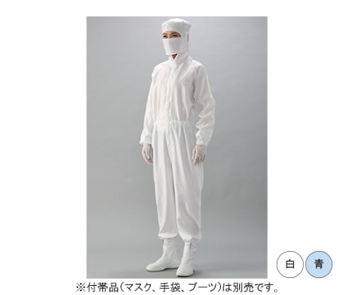 ソフトでしなやかな風合い　フード一体続き服（青）　Lサイズ