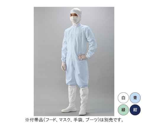 続き服（青）　LLサイズ