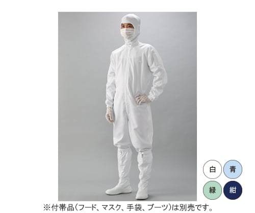 続き服（緑）　Sサイズ