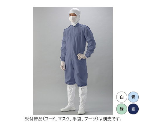 続き服（紺）　Lサイズ