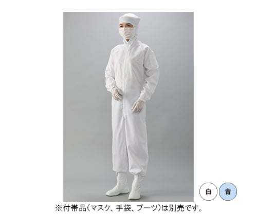 フード一体続き服（青）　Sサイズ