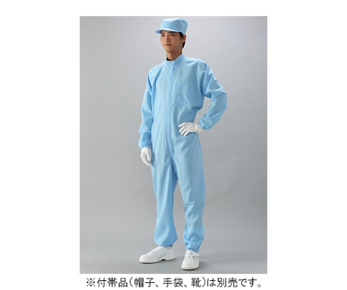 ポケット付き続き服（青）　3Lサイズ