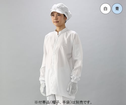 IEC規格対応ESD対策超制電　上着（白）　Mサイズ