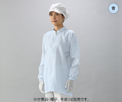 ユニフォーム1.COM 食品白衣jp クリーンウェア アドクリーン