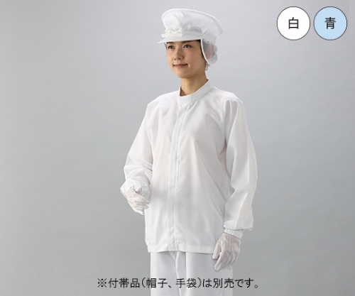 スタンダード　クリーン上着（白）　袖口ゴム　Mサイズ