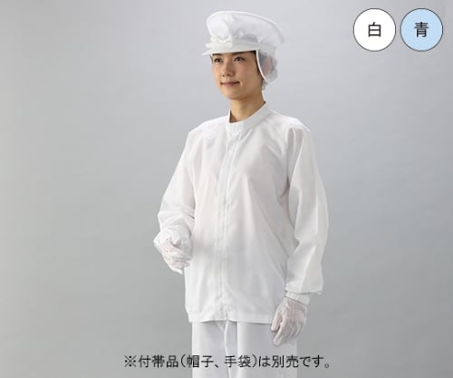 スタンダード　クリーン上着（青）　袖口ゴム　Lサイズ