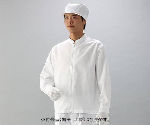 クリーン上着（白）男女兼用　Sサイズ