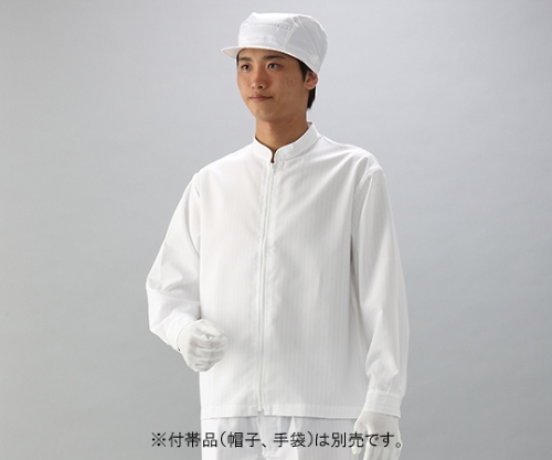 クリーン上着（白）男女兼用　LLサイズ