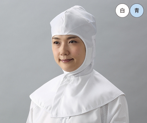 IEC規格対応ESD対策超制電　クリーンフード（青）　Mサイズ