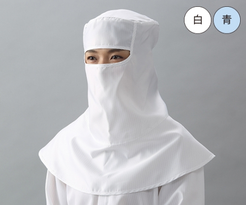 目出しクリーンフード（青）　Lサイズ