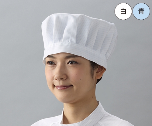 キャップ（青）　フリーサイズ