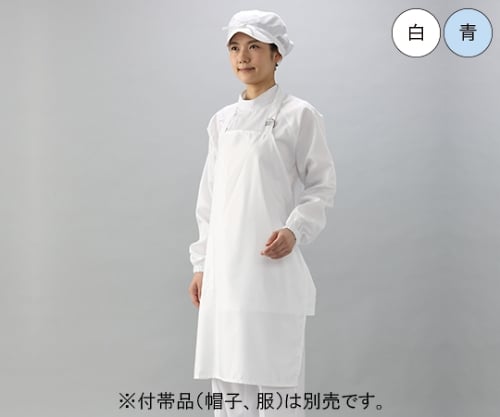 清浄エプロン（青）ポケット付き　フリーサイズ