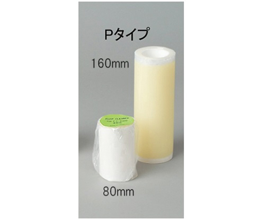 アドクリーン粘着ローラー・Pタイプスペア160mm幅 1箱（25本入）