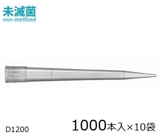 61-0081-81 ダイアモンドチップ Ecopack 未滅菌 100μL～1200μL 1000本