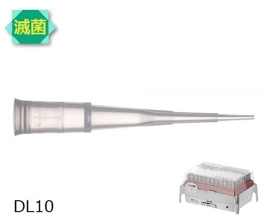 61-0081-93 ダイアモンドチップ DL10ST Tipack 滅菌済 0.1μL～20μL 96本×10箱 F171201