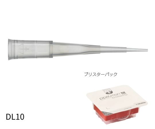 ダイアモンドチップ ブリスター DL10ST<滅菌>（96x10ラック） 1セット（96本×10セット入）