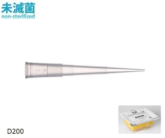 ダイアモンドチップ ブリスター 未滅菌 D200（96x10ラック） 1セット（96本×10セット入）