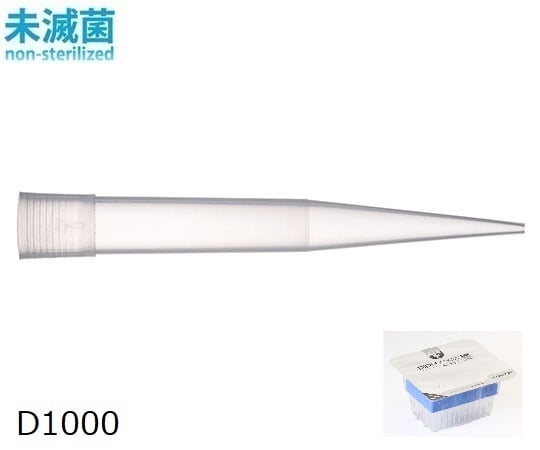 ダイアモンドチップ ブリスター 未滅菌 D1000（96x10ラック） 1セット（96本×10セット入）