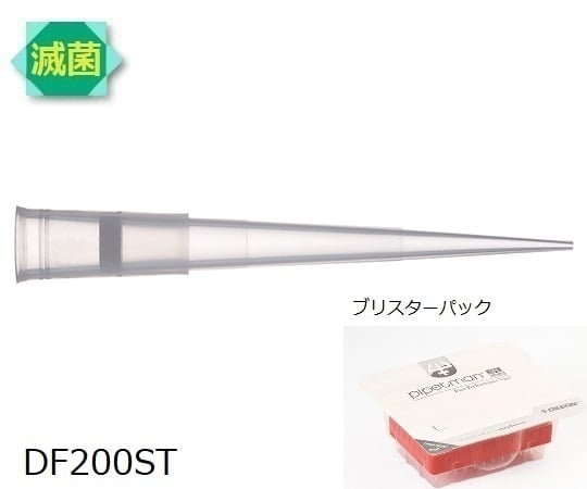 ダイアモンドチップ ブリスター DF200ST（96x10ラック） 1セット（96本×10セット入）　F172503