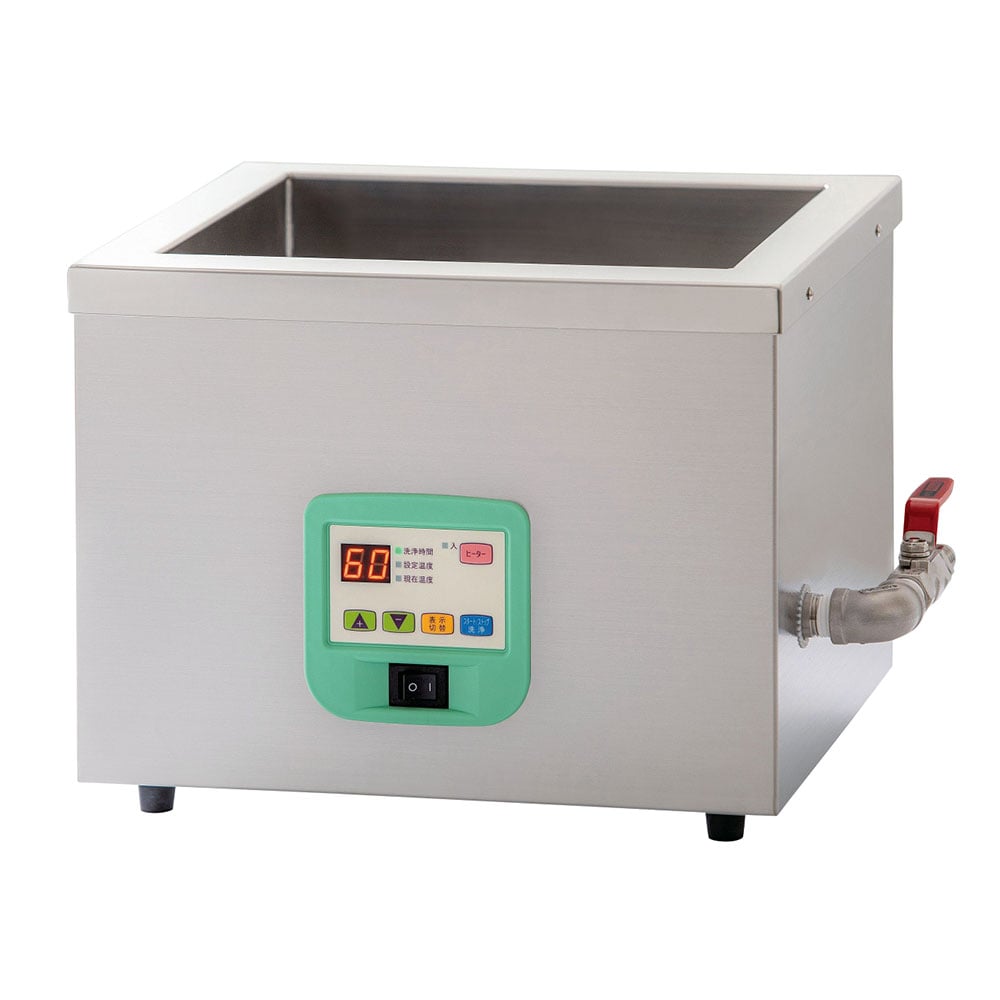 医療機関向け 卓上型超音波洗浄機 個別用途向けモデル 医療機器タイプ