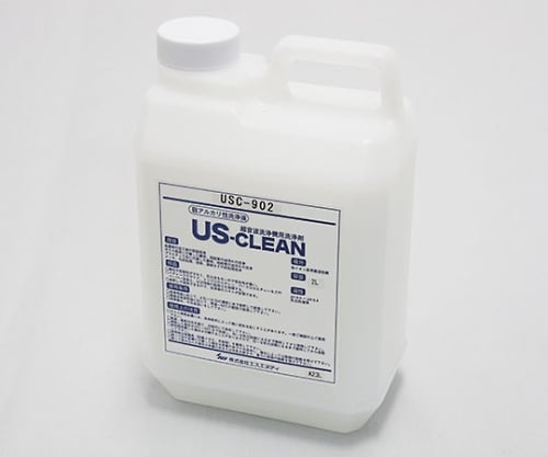 61-0084-91 US-CLEAN 水系脱脂用洗浄剤 スタンダードモデル 水溶性加工油脱脂用 USC-900シリーズ （ポリ容器タイプ） USC-902