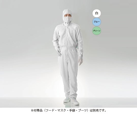クリーンルーム用ツナギ服 白 4L