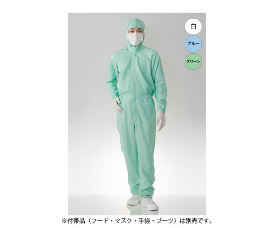 クリーンルーム用ツナギ服 青 L