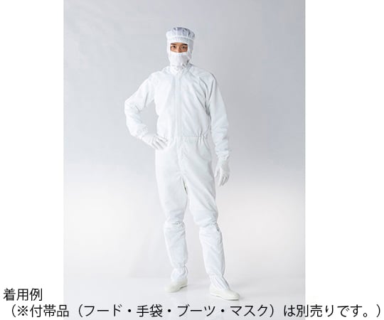 オートクレーブ滅菌対応ツナギ服　白　LL