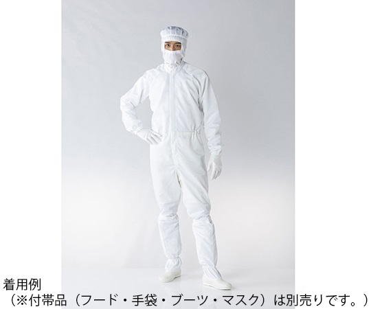 オートクレーブ滅菌対応ツナギ服　白　4L