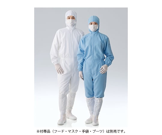 着用快適ツナギ服 青 L