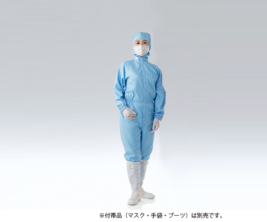 異物混入対策ツナギ服 AS1401（ICタグ対応） グリーン アズワン