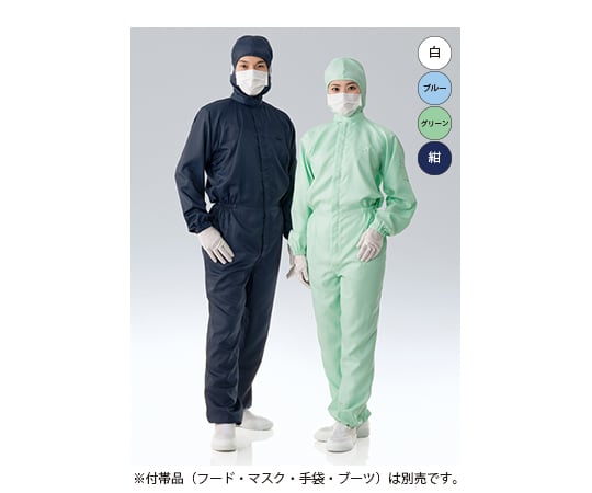 クリーンルーム用ツナギ服 グリーン M