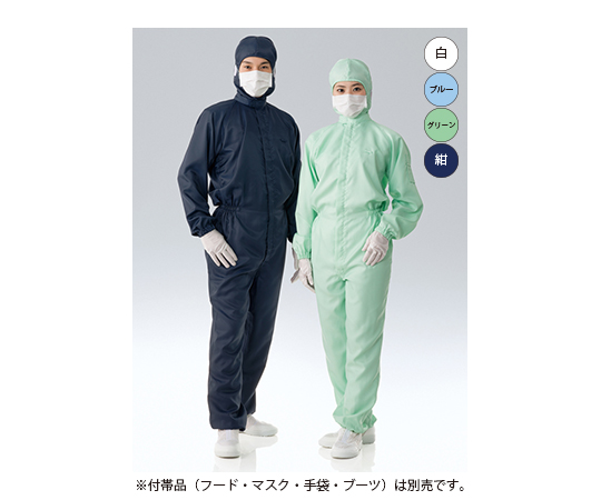 クリーンルーム用ツナギ服 グリーン LL