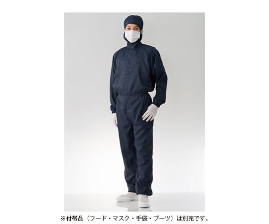 クリーンルーム用ツナギ服 紺 4L