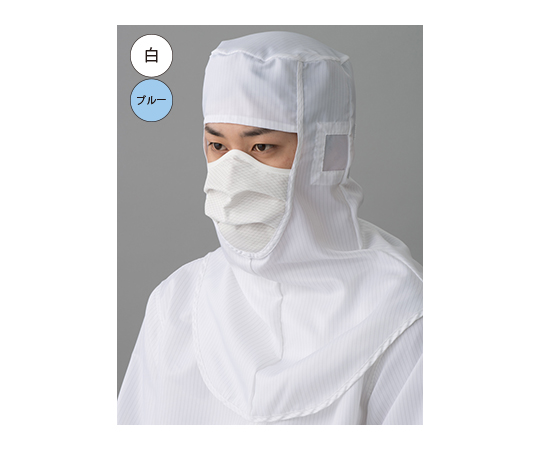 クリーンフード（目出しタイプ） 青 L
