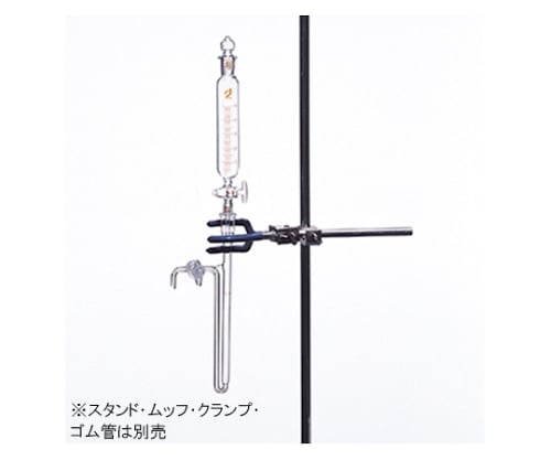 硝酸性窒素還元装置