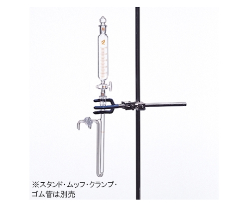 硝酸性窒素還元装置