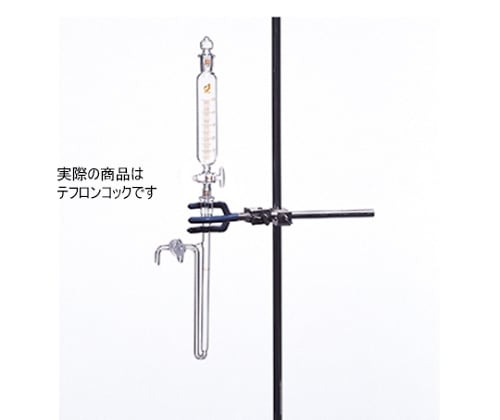 硝酸性窒素還元装置