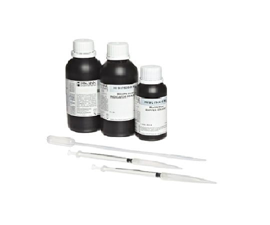 マグネシウム試薬