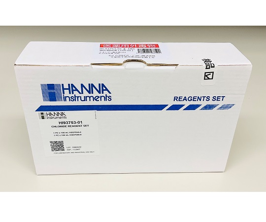 塩化物測定用試薬　100回分　HI93753-01