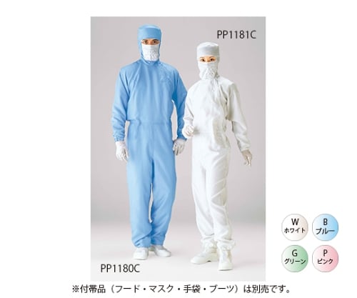 サイドサイドファスナー二重袖ワンピース PP1181C ブルーL