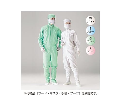 プリータⅡワンピース PP1210 ピンクS