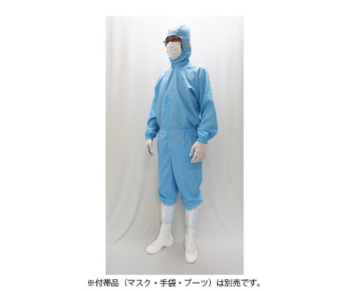 プリータワンピース エコノタイプ PP1470 ブルー3L